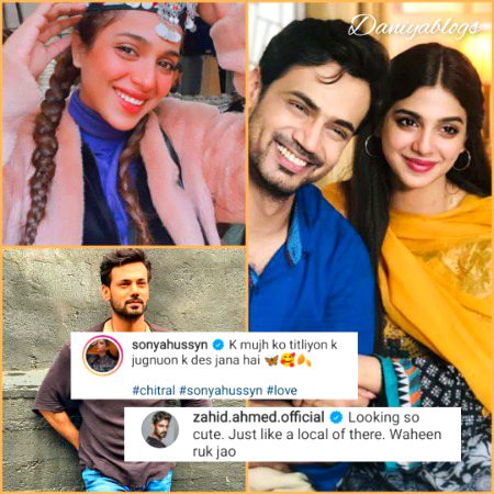 Pakistani Celebs image