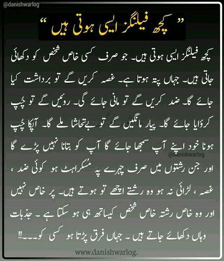 True feelings for true people