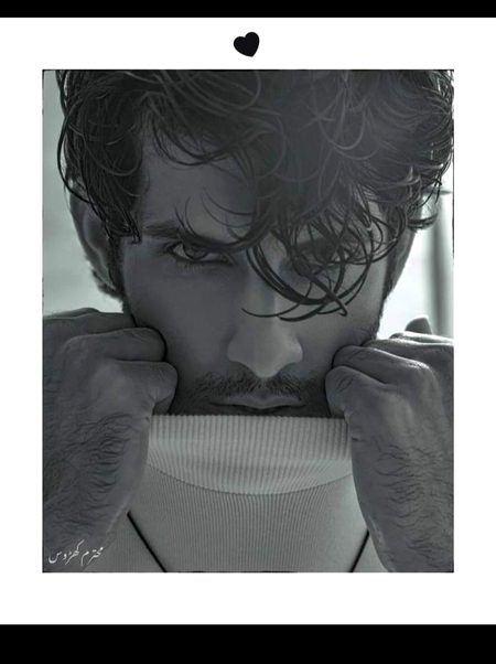 Beautiful People image