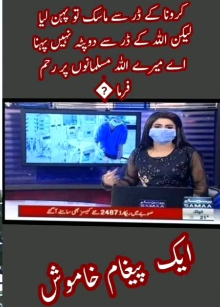 Khuda naraz kr bethy ..🙏🙏🤲
Ye hum sb kia kr bethy 🥀🤲