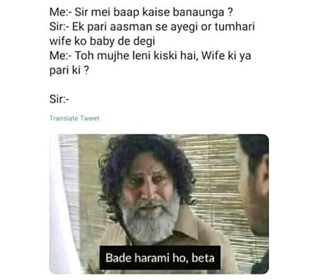 Memes & Satire image