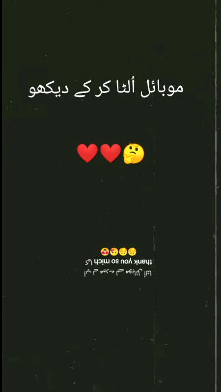 Really 🤭🤭😊🙂☺