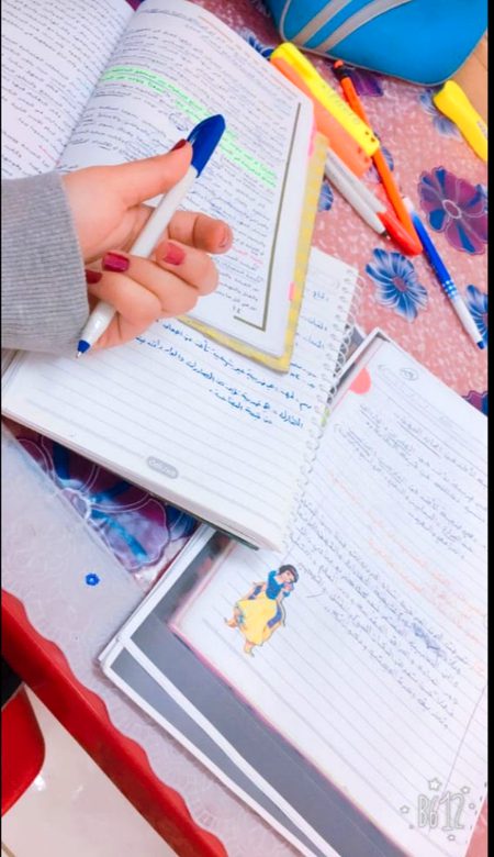 لوگ عید کی تیاری کر رہے ہیں ۔۔
اور ہم پیپر کی۔۔🥴
