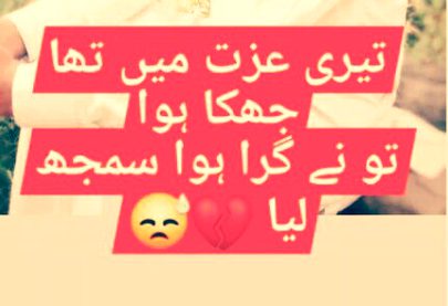 Exactly 😎