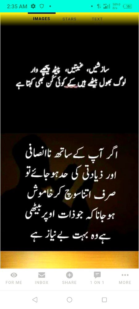 اَلسَلامُ عَلَيْكُم وَرَحْمَةُ اَللهِ وَبَرَكاتُهُ