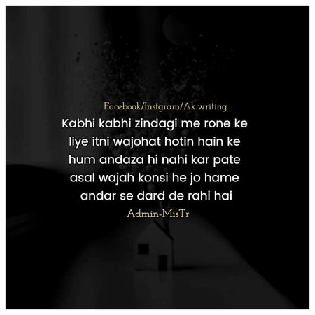 Andar se dard de Rahi hai