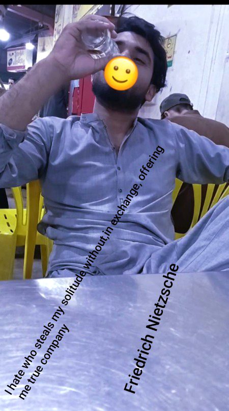 THESHAKIL