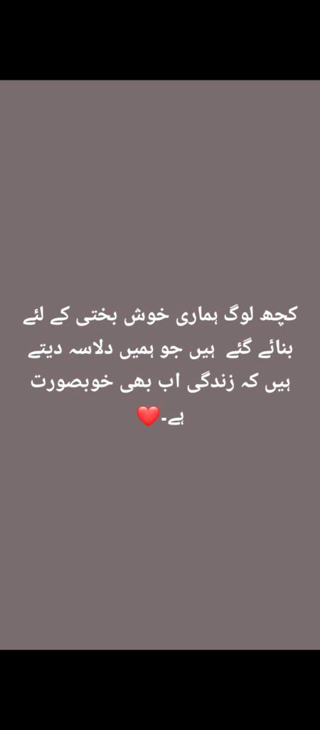 ....❣️❣️❣️....
