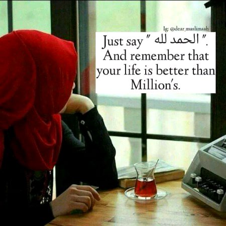 Islamic Quotes image