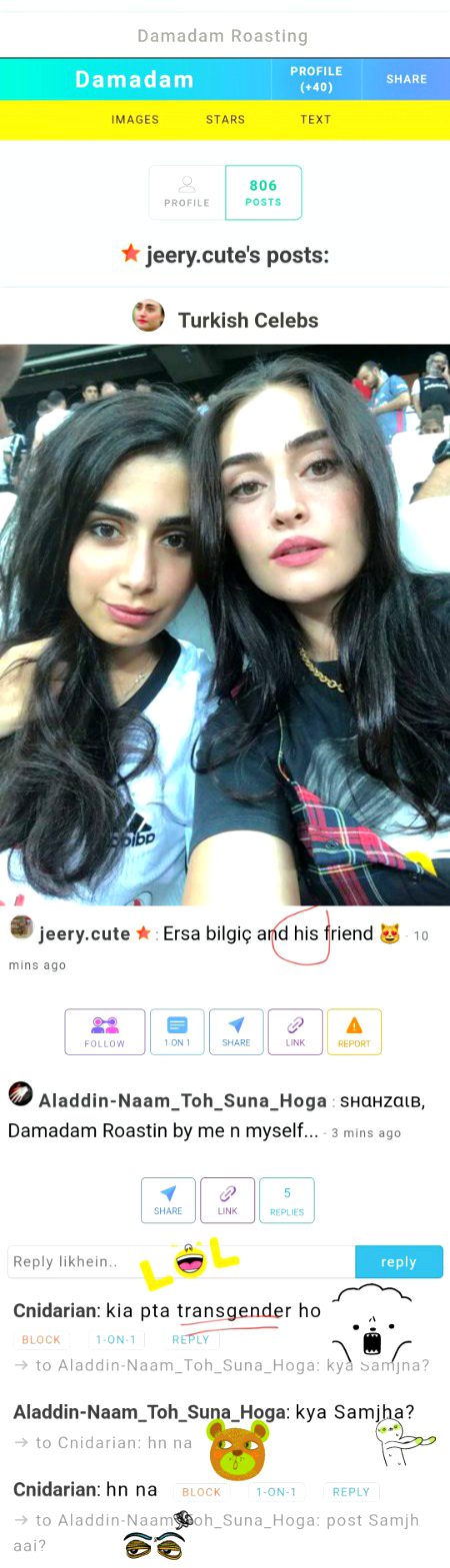 Damadam Roasting image