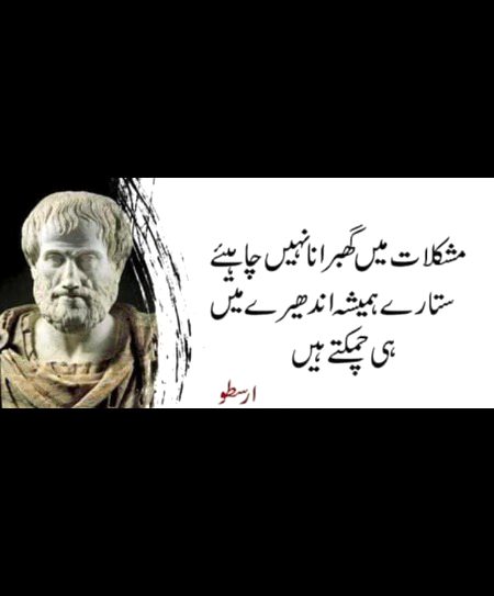 Right 💯