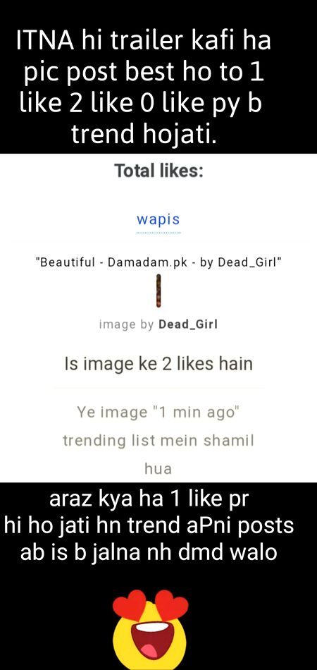 Damadam Roasting image