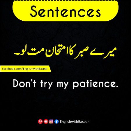 Tips for Students image