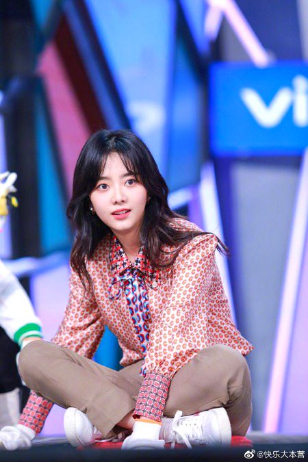 Beautiful People image