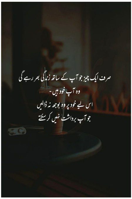 Life Advice image