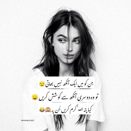 G g bilkul🔥🤷♀️