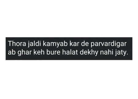 😔😔😔.....