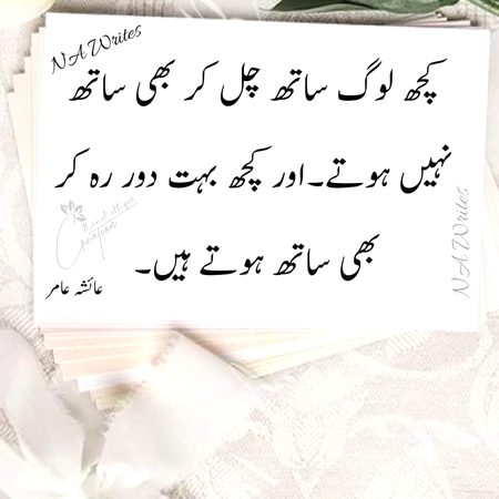 🖤❤️💚🖤❤️💚🖤❤️💚