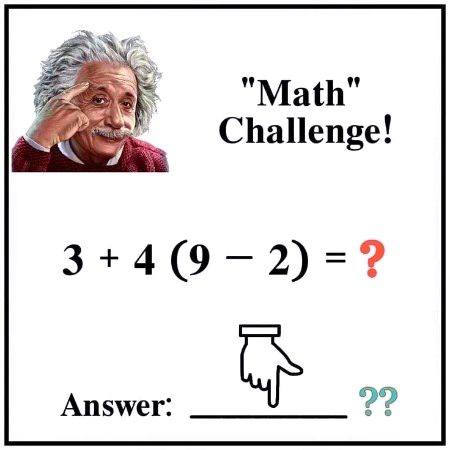 Math Test image