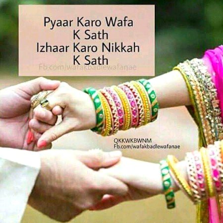 Romantic Poetry image