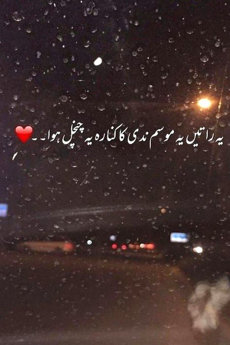 DAmadam.pk