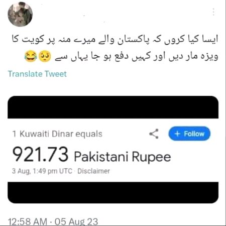 Bs ab to Kuwait ka visa chahiye bruh🙃