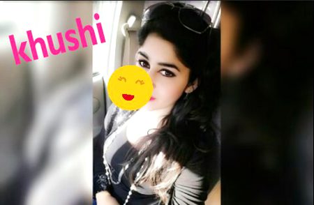 👉I love my self✌😘
👉bcz self respect is very important for us✌
👉enjoy a sweet sweet and cool cool sunday enjoy with ur family👍miss attitude khushi😘