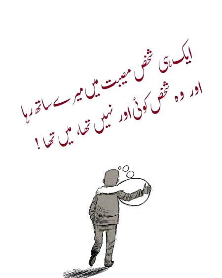 🖤🖤🥀🥀🖤🖤