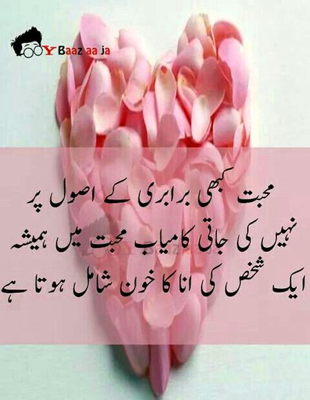 Saanaam mra or ❣️❣️