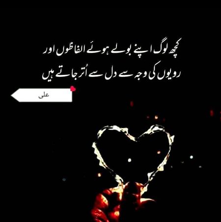 🌹❣️hmm❣️🌹