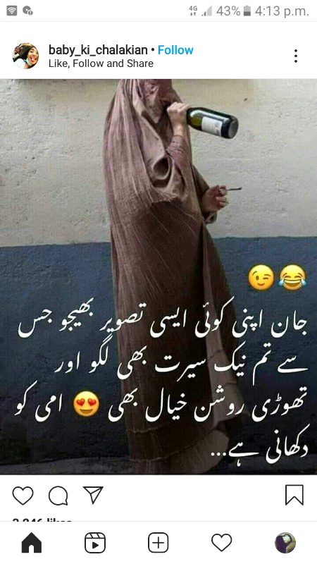 Memes & Satire image