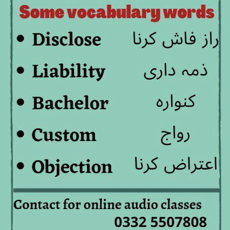 Tips for Students image
