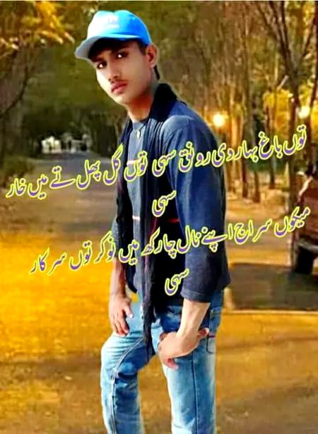 .q3🌻🌺🌷
How🌷🌻 r 🌹u🏵💮 all 🌷🌷
   🌷🌷