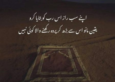 Motivational Quotes image