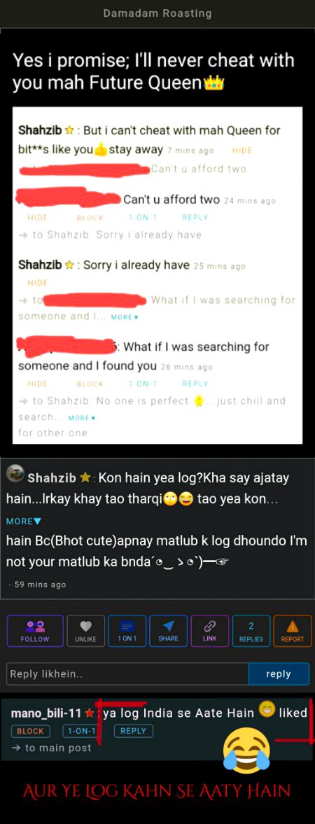 Damadam Roasting image