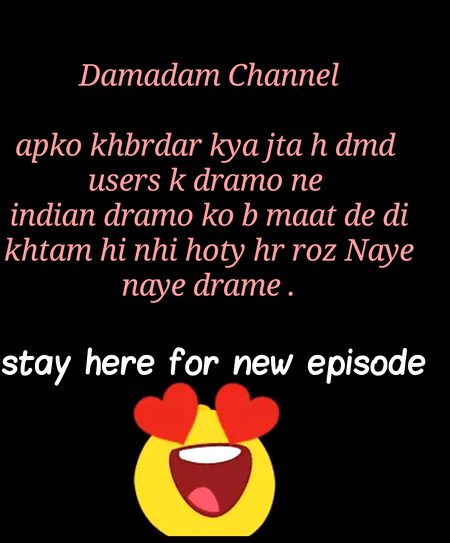 Damadam Roasting image