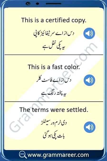 Tips for Students image