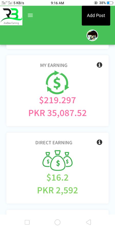 Real website mil gai 😘😘😘😘