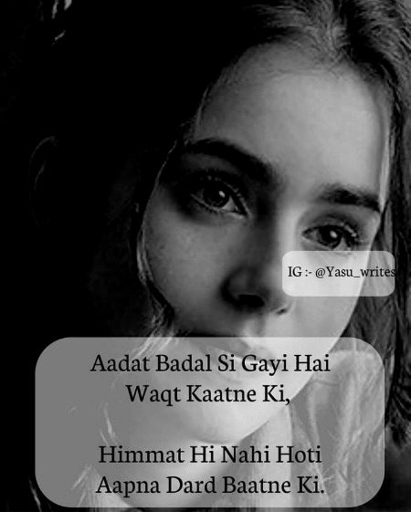 Sumira_Ameen_22🍁🍁🍁