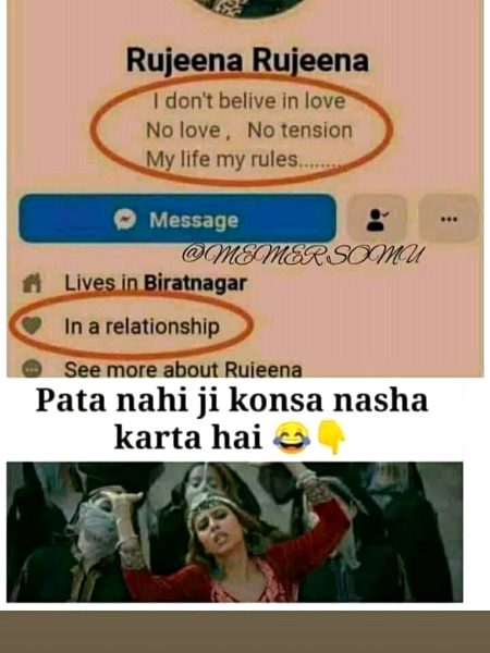 Memes & Satire image