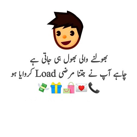 Jokes image