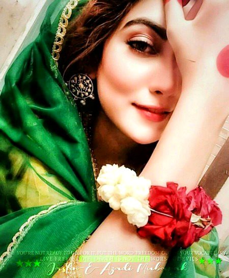 Beautiful People image