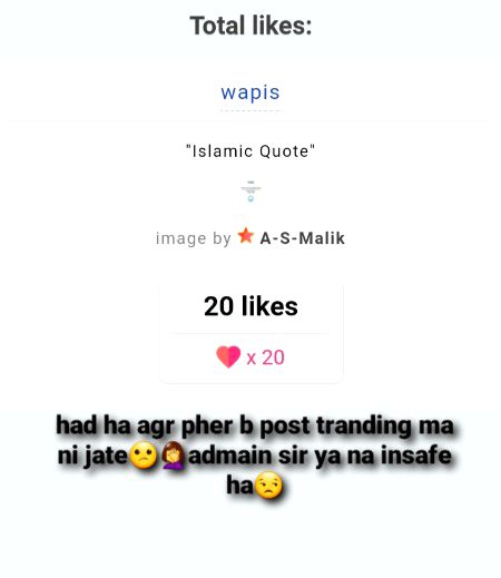 Damadam Roasting image