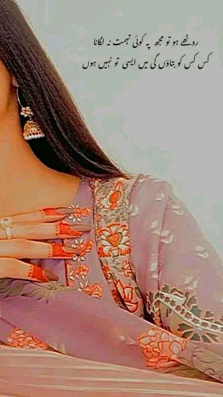 Right...😊😊❤️