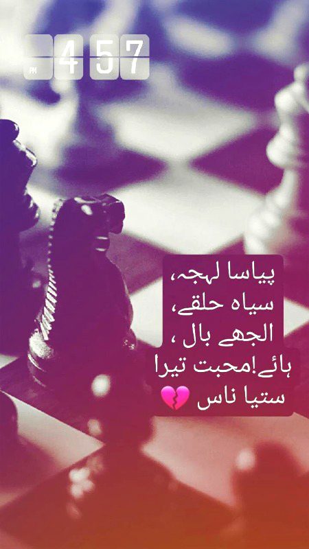 😞😐🤞✌️💯