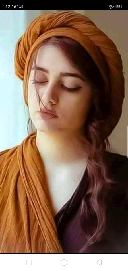 Beautiful People image