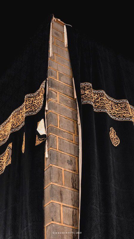 Beautiful Structures image