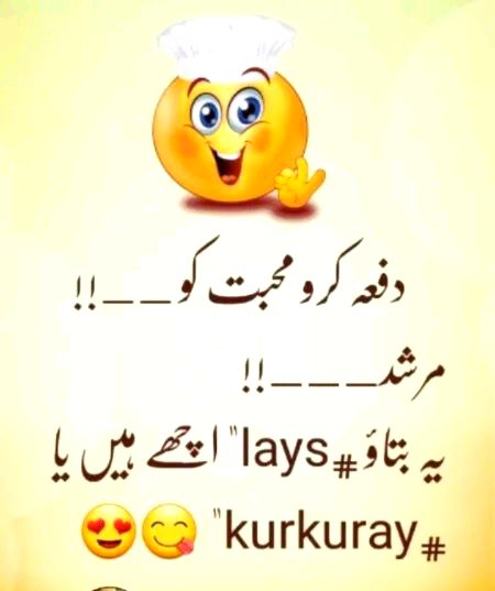 𝕄𝕦𝕛𝕙𝕖 𝕥𝕠 𝕚𝕟 𝕕𝕠𝕟𝕠 𝕞 𝕜𝕔𝕙 𝕟𝕙 𝕡𝕤𝕟𝕕.🤭