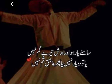Nice lines😍😍😍