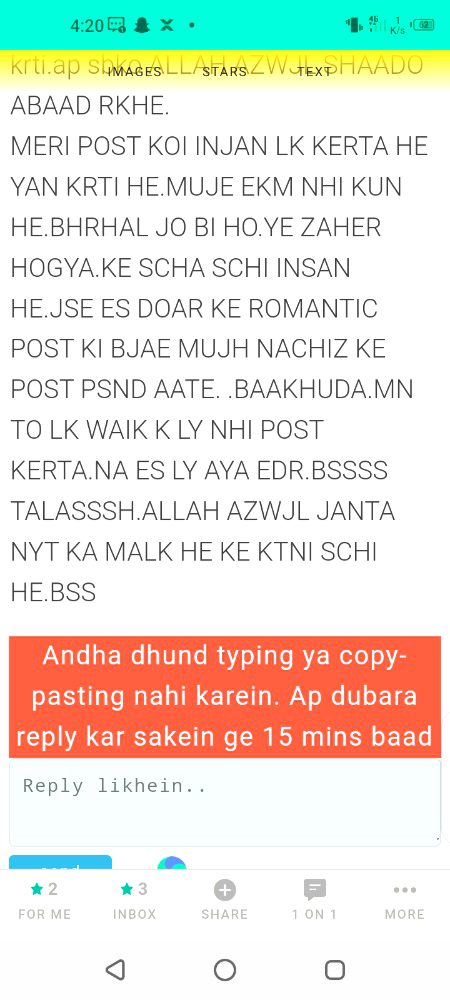 Ab 44 mnt se 15 mnt aour jb ye 15 mnt guzrenge to ceel bolegabetry low jb charj krnee jaonga.4: 45 pr wabda of.ab kes kes ka hsab doon.hd hi kerte sb mere sath schii